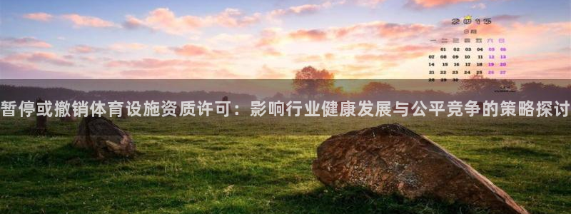 凯捷体育娱乐首页网站大全