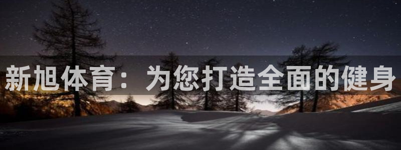 凯捷体育娱乐是那个系列的台子